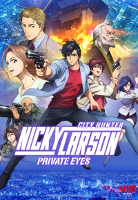 Nicky Larson Private Eyes (2019)