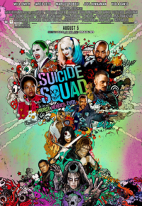 The Suicide Squad 2 (2020)