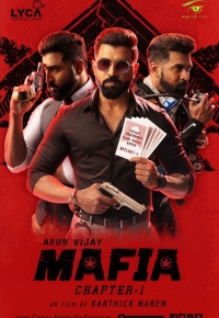 Mafia : Chapter 1 (2019)