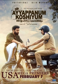 Ayyappanum Koshiyum (2020)