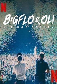 Bigflo & Oli : presque trop (2020)