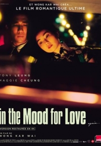 In the Mood for Love (2020)