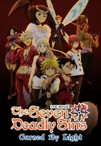 The Seven Deadly Sins: Cursed by Light (2022)