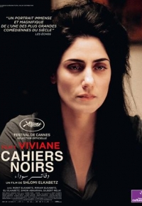 Cahiers Noirs I – Viviane (2022)