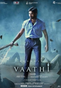 Vaathi (Sir) (2023)