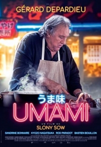 Umami (2023)