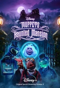 Muppets Haunted Mansion (2023)