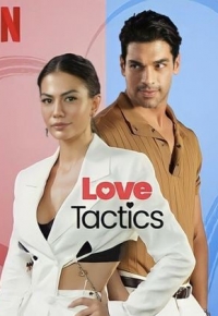 Love Tactics (2022)