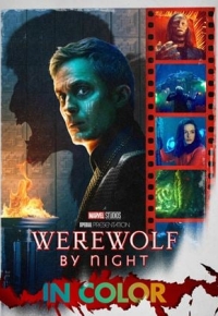 Werewolf By Night (en couleurs) (2023)