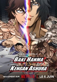 Baki Hanma vs Kengan Ashura (2024)