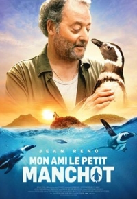 Mon ami le petit manchot (2024)