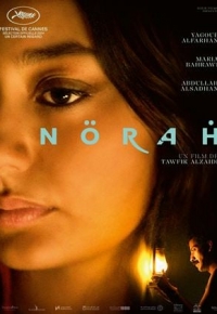 Norah (2024)