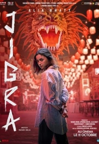 Jigra (2024)