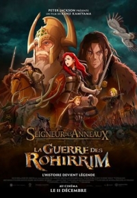 Le Seigneur des Anneaux : La Guerre des Rohirrim (2024)