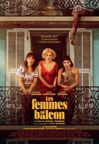 Les Femmes au balcon (2024)