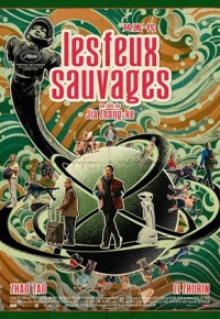 Les Feux sauvages (2025)