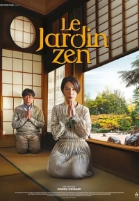 Le Jardin zen (2025)