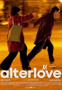 Alterlove (2025)