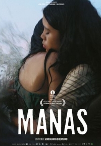 Manas (2025)