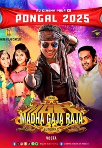 Madha Gaja Raja (2025)