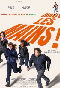 Haut les mains (2025)